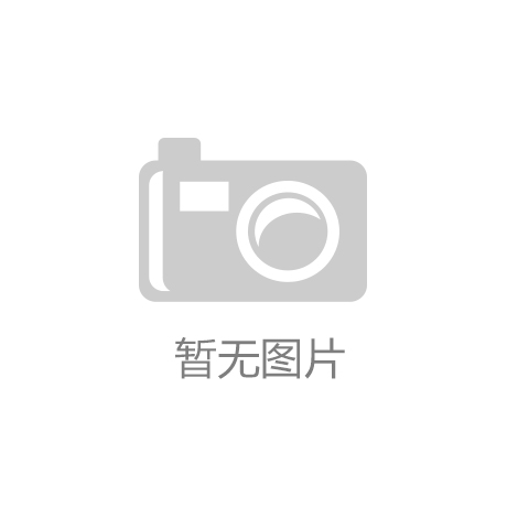 服务保障
