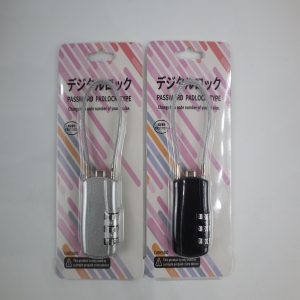 EVERLEO H10  朗泰进出口生产智造