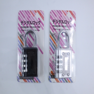 EVERLEO HB04-3  朗泰进出口生产智造